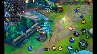 新赛季开冲 11083769