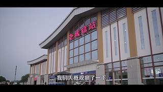 你的海南军阀给你带来最地道的赶海