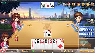 11096361姚老师直播间