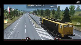 叫我大掌柜试玩推荐