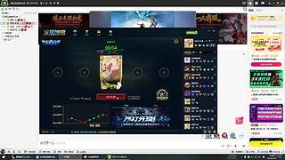 队友说：不配赢;