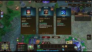 燕云十六声来咯！