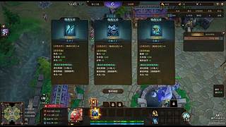 燕云十六声来咯！