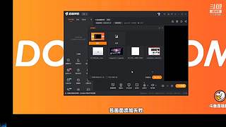 三叶是幸福四叶是奇迹的直播间haha