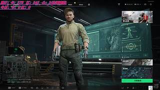 今天玩什么呢~ 11175360