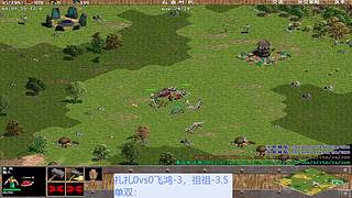 天使神心678的直播间