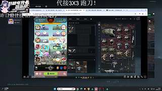 【小奶团】 33启动！