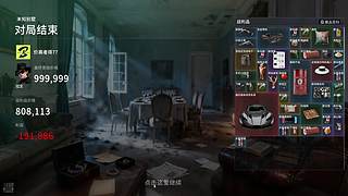 我也想打奶茶杯啊啊啊