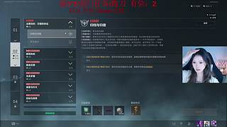 哥哥~人家摔倒啦~~