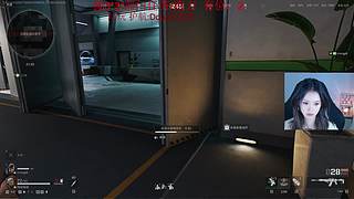 哥哥~人家摔倒啦~~