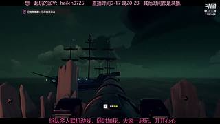 最近有事，停播一几天