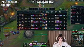 有车位 上网就是为了你！！