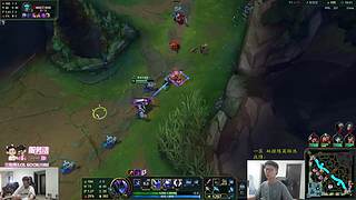 余小C:备战驴酱杯练英雄池！