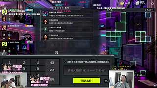 余小C:备战驴酱杯练英雄池！