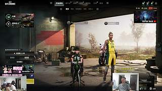 余小C:备战驴酱杯练英雄池！