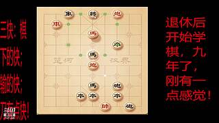 会一点点的直播间