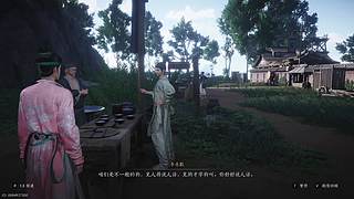 無雙遊俠的直播间，关注获取在播游戏！