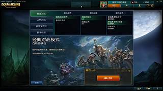 跟THESHE玩游戏真好