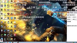 拳皇97 比赛视频精彩放送！