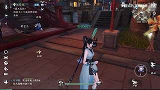 娟娟的游戏世界的直播间