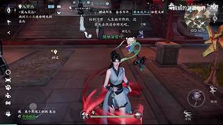 娟娟的游戏世界的直播间