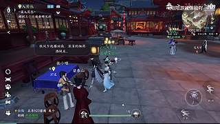 阳阳游戏体验吖的直播间