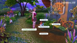 三宫六院论坛的直播间