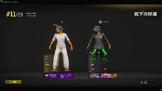 小程怎么那么厉害