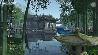 小红游戏的直播间