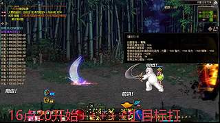 汪汪 汪汪汪  来了来了