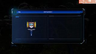 卡普空小女孩 11437