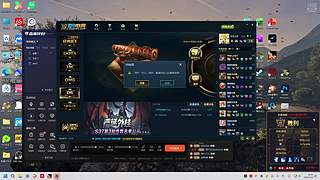 来这里教我玩游戏就好了！