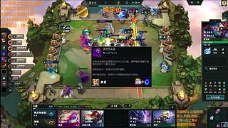 S17帮上分新赛季可外服