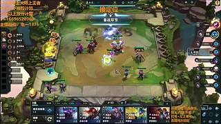 S17帮上分新赛季可外服