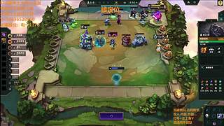 S17帮上分新赛季可外服