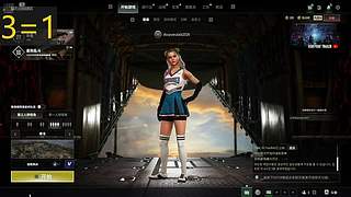 轰轰烈烈新赛季上分