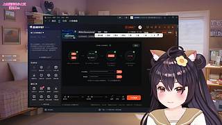 【小奶团】获取虚弱buff