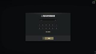 哈哈哈哈哈哈哈 11473080