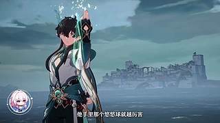 《崩坏：星穹铁道》4.2前瞻特别节目