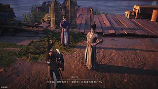 风起641671的直播间