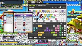 练级中！！元气满满