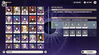 下次还填非常简单 11527833