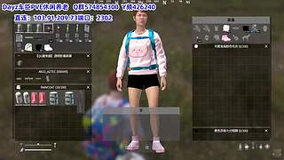 2026，QG休闲PVE强势来袭1.29