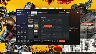 幻想靠手把重活一世