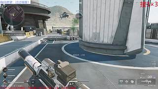 【非常互娱】愿新年胜旧年