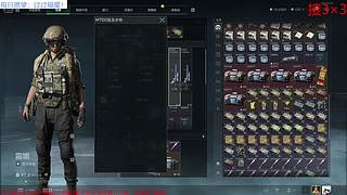 【非常互娱】愿新年胜旧年