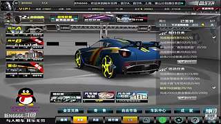 飚车世界电信2F.C.K 新N6666