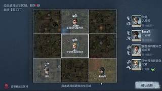 进来看看不要钱 11632703