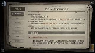 进来看看不要钱 11632703