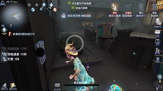 进来看看不要钱 11632703